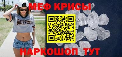герыч Можга