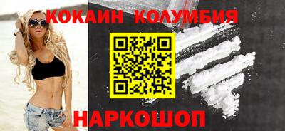 скорость mdpv Будённовск
