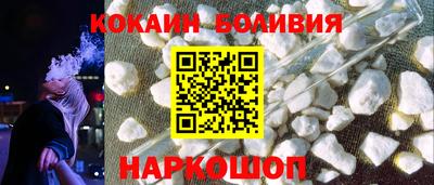 скорость mdpv Будённовск