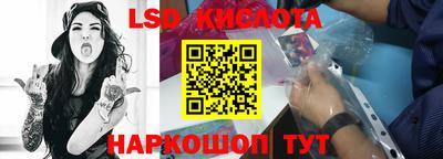 скорость mdpv Будённовск