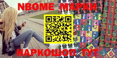 MDMA Бугуруслан