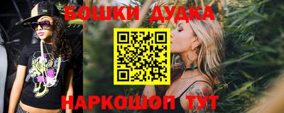 скорость mdpv Будённовск