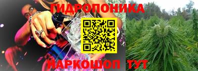 кокаин Бузулук