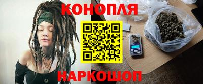 кокаин Бузулук