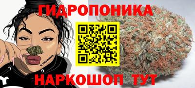 скорость mdpv Будённовск