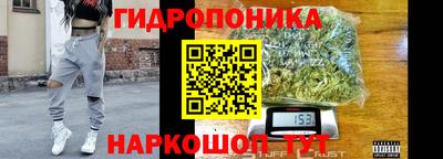 скорость mdpv Будённовск