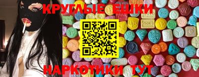 скорость mdpv Будённовск