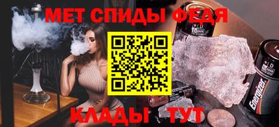 кокаин Бузулук