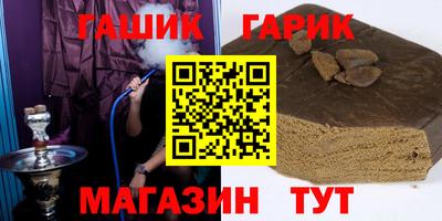 PSILOCYBIN Моздок
