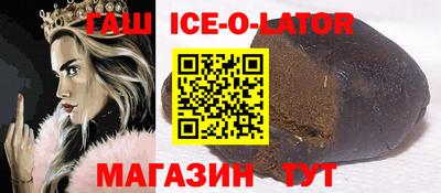 MDMA Бугуруслан